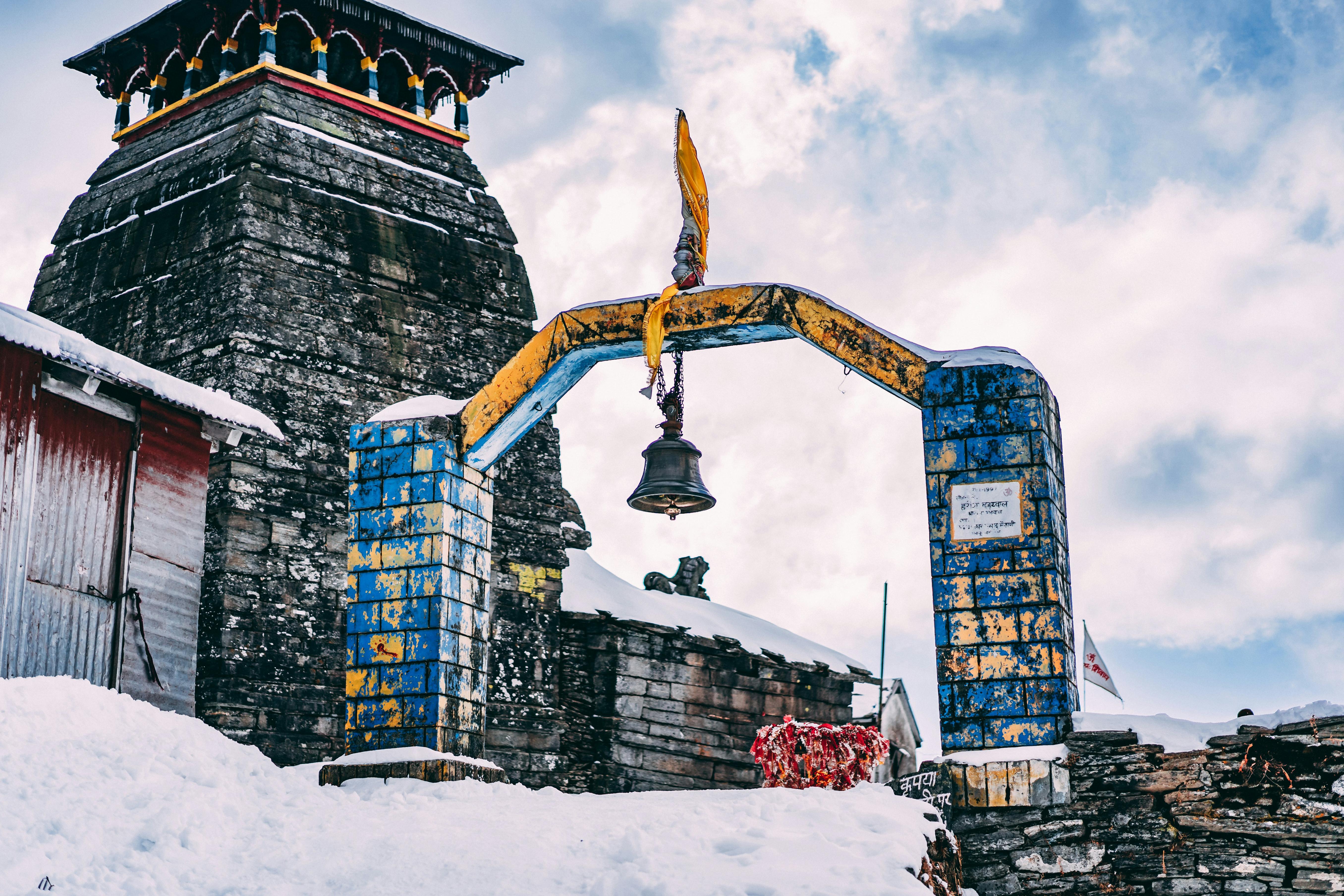 Tungnath and Chandrashila Trek photo 2