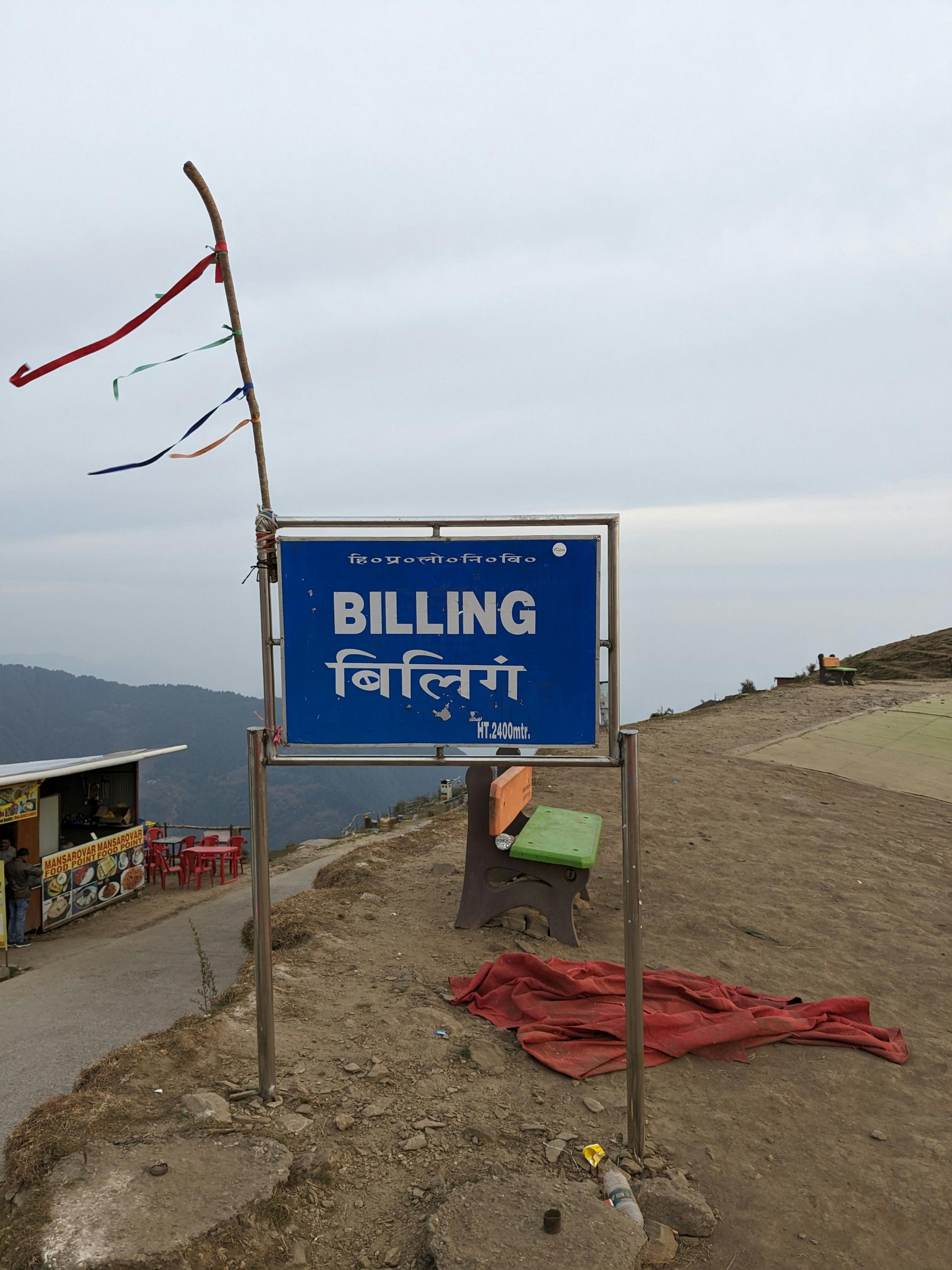 Bir Monasteries and Cycling