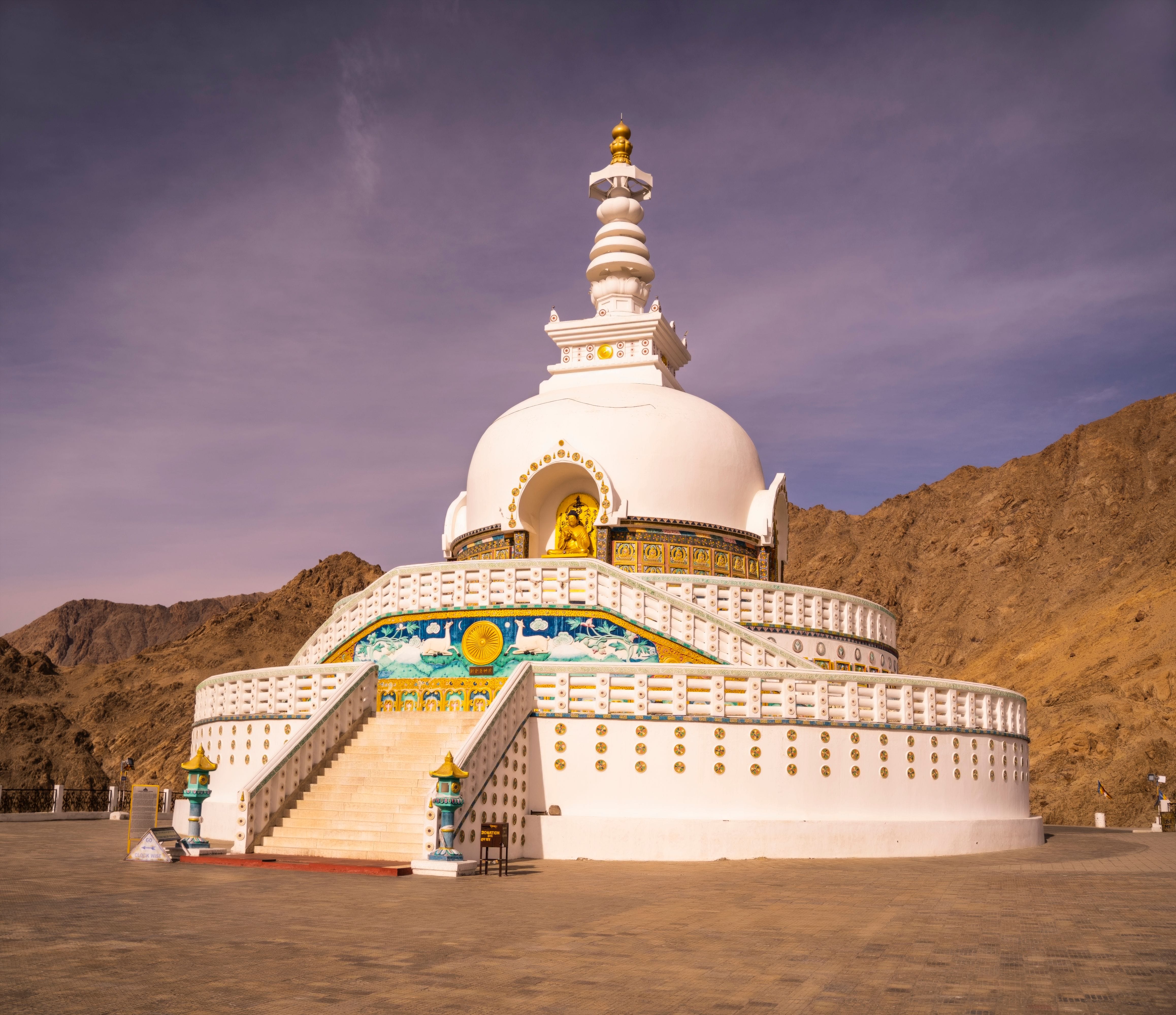 Leh Farewell