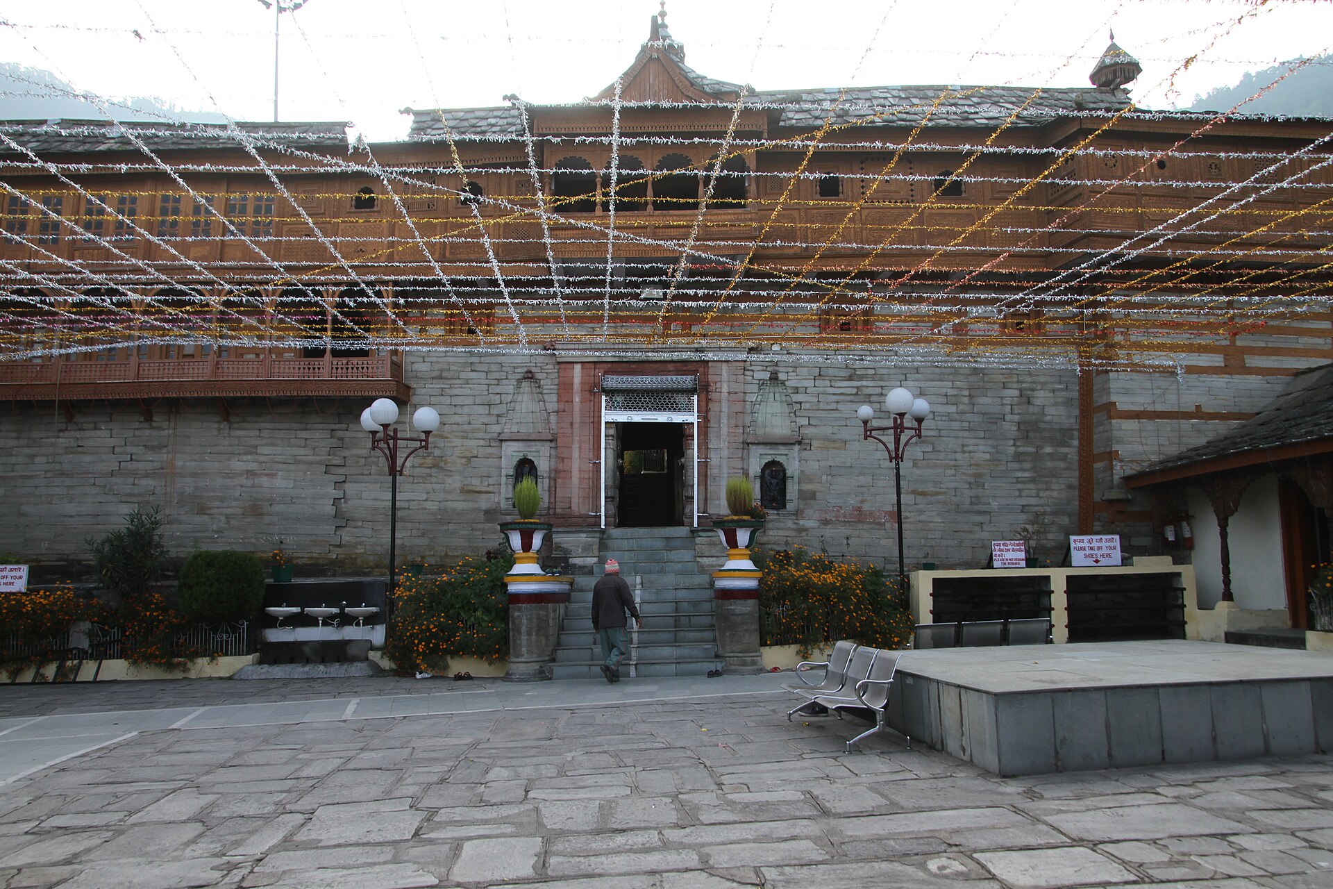 Day 6 — Departure from Sarahan