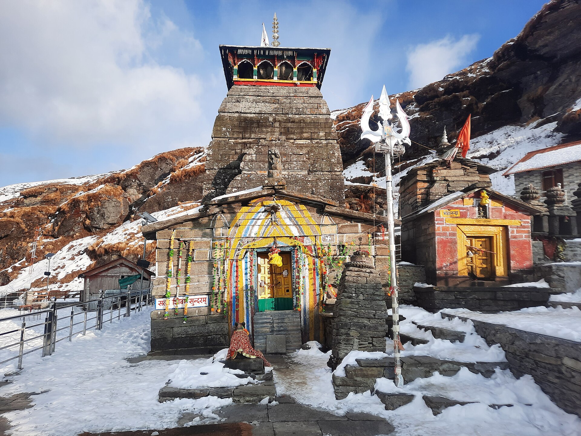 Chopta Tungnath Trek Image 5