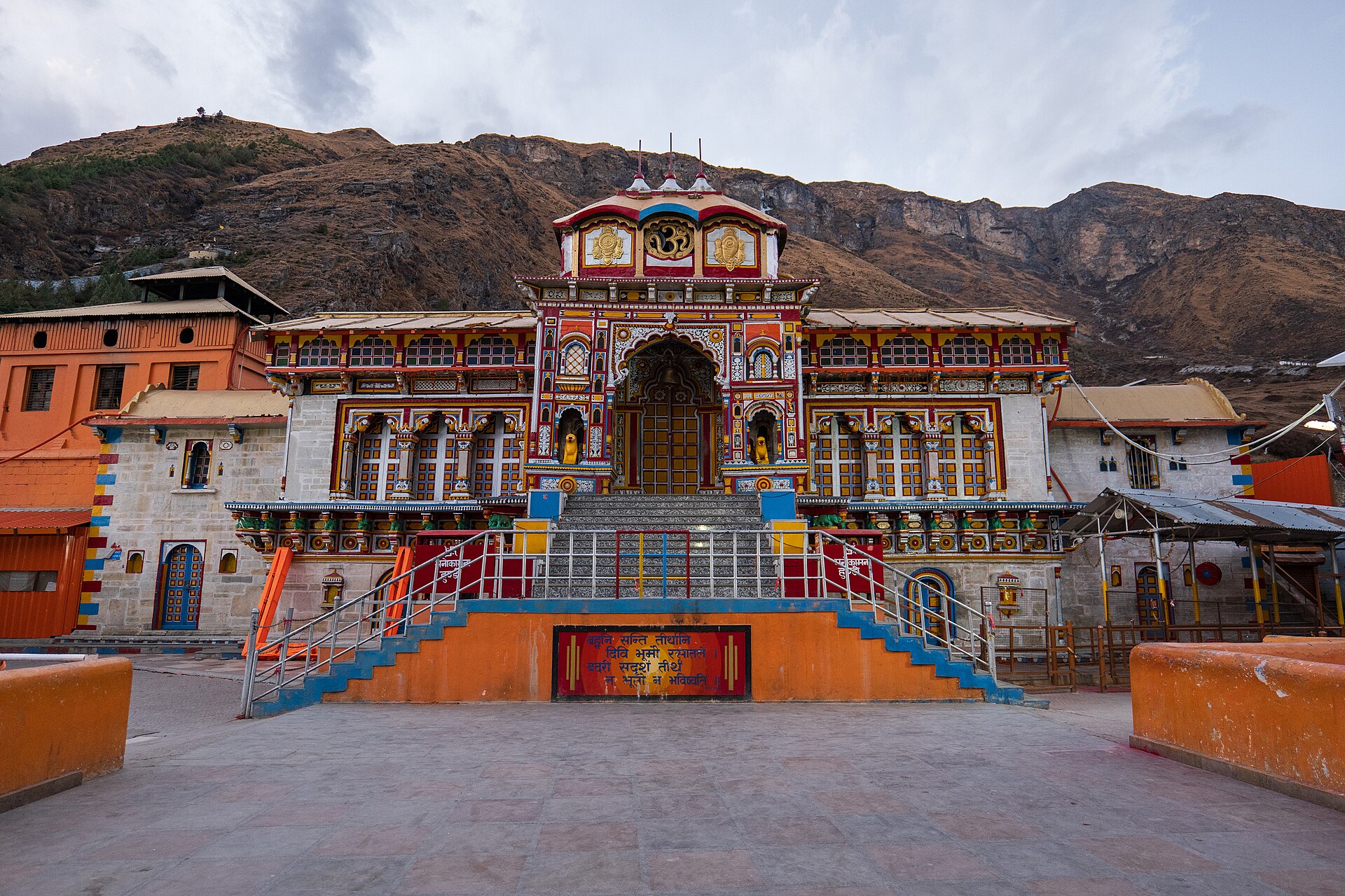Badrinath Temple