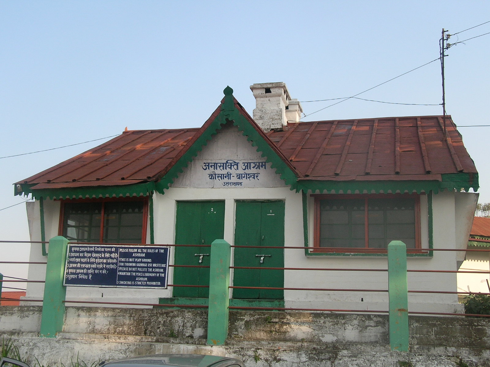 Day 5 — Kausani Sunrise, Tea Garden & Local Visits